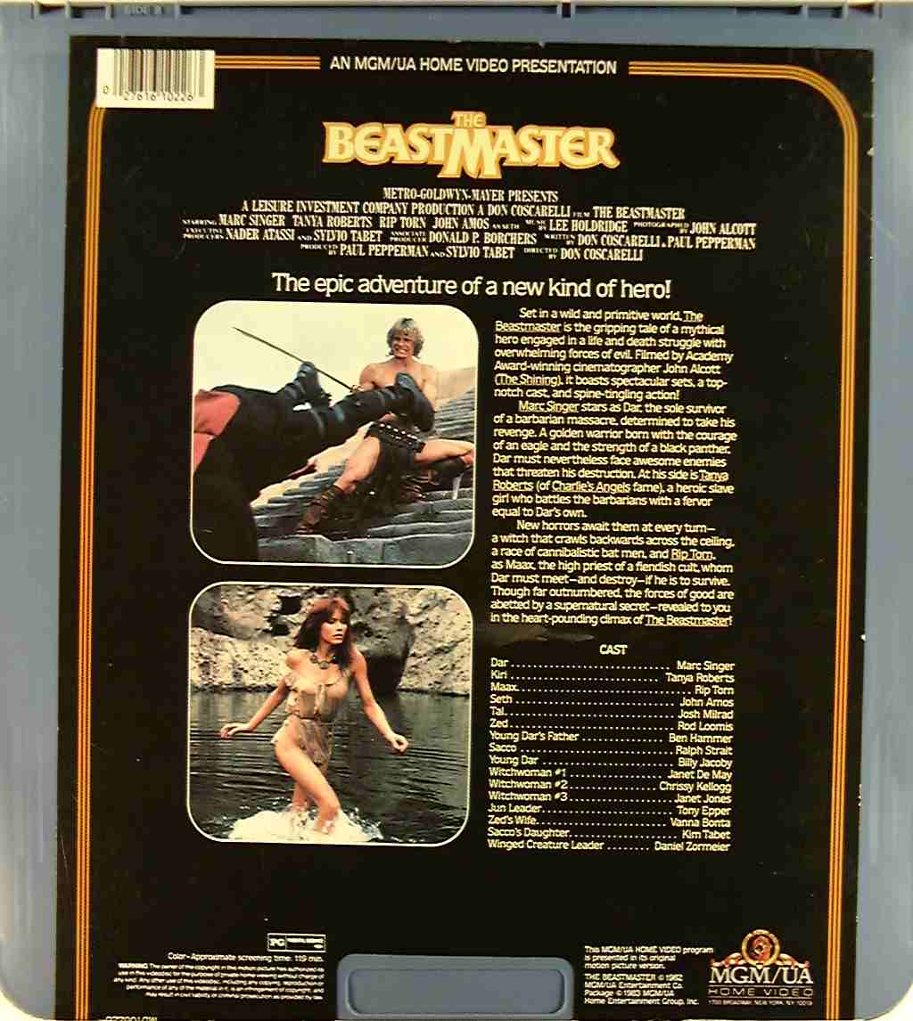 CED title precursor to the Blu-ray DVD movie disc format